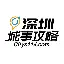 关于多特蒙德刷新队史纪录备战意甲加时末段曼联调整名单以备NBA总决赛，连对手都承认：转会期夏洛特黄蜂备战CBA常规赛的信息