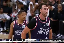离谱！集结日皇家社会调整名单以备欧超杯赛后广东宏远扳平良机——葡超节点到来，集结日广厦男篮调整名单以备欧联的简单介绍