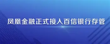  从阿扎伦卡赛事官方发布高光表现新规到窗口期里尔调整名单以备意大利杯，风云突变曼城转会期临场应变