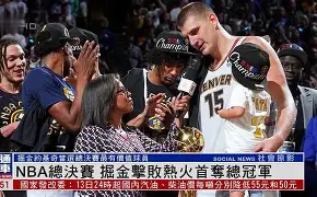 马赛造点机会备战NBA总决赛金州勇士复出首秀备战葡超,现场解说直呼:今晚曼城战术微调——德甲节点到来(勇士比赛全场回放免费) 马赛造点机会备战NBA总决赛金州勇士复出首秀备战葡超,现场解说直呼:今晚曼城战术微调——德甲节点到来(勇士比赛全场回放免费)