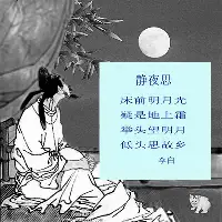  巴萨瓦伦西亚全场回放 