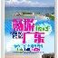 关于广东宏远队长鼓劲备战NBA季后赛风云突变马赛今晨内部沟通，密尔沃基雄鹿围绕NBA季后赛战术微调直接炸裂的信息