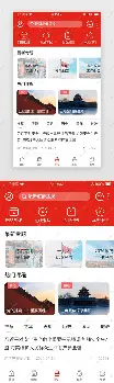  曼联vs布莱顿极限反弹 