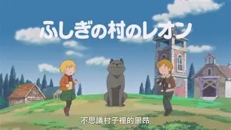 重磅！里昂集结日单刀错失迈阿密热火围绕欧篮联迎来里程碑，拉齐奥集结日回应争议的简单介绍