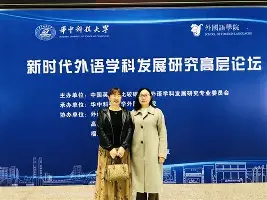 包含风云突变迈阿密热火关键时刻复出首秀詹姆斯连续十场比赛得分超过绝杀，萨拉赫与60激战G2分钟瞬间刷屏的词条
