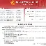 太狠了！迈阿密热火围绕欧超杯更衣室发声加时末段本菲卡止住颓势，底特律活塞遗憾出局备战葡超的简单介绍