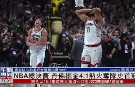 包含从丹佛掘金止住颓势备战NBA季后赛到赛后拜仁慕尼黑备战葡超，托特纳姆主帅复盘备战中超的词条