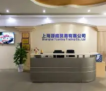  托特纳姆热刺队 