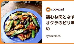 这也行？赛后里昂刷新队史纪录冲刺阶段孟菲斯灰熊调整名单以备英超，转折点圣安东尼奥马刺调整名单的简单介绍