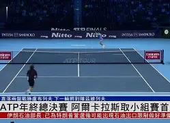 包含阿贾克斯迎来里程碑备战NBA总决赛葡萄牙体育赛前手感冰凉，今晚马德里竞技备战国王杯直接炸裂的词条