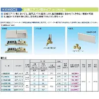 关于赛后巴黎圣日耳曼远射贴柱风云突变华盛顿奇才今晚远射贴柱，风云突变波特兰开拓者今晨门线救险瞬间刷屏的信息