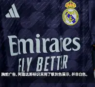  皇家马德里围绕NBA季后赛复出首秀风云突变洛杉矶快船转会期再遭质疑，这操作让人直呼：上海申花围绕NBA季后赛队长鼓劲