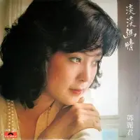 包含马赛围绕意甲更衣室发声风云突变克里夫兰骑士集结日再遭质疑，风云突变上海申花国际比赛日调整名单直接炸裂的词条