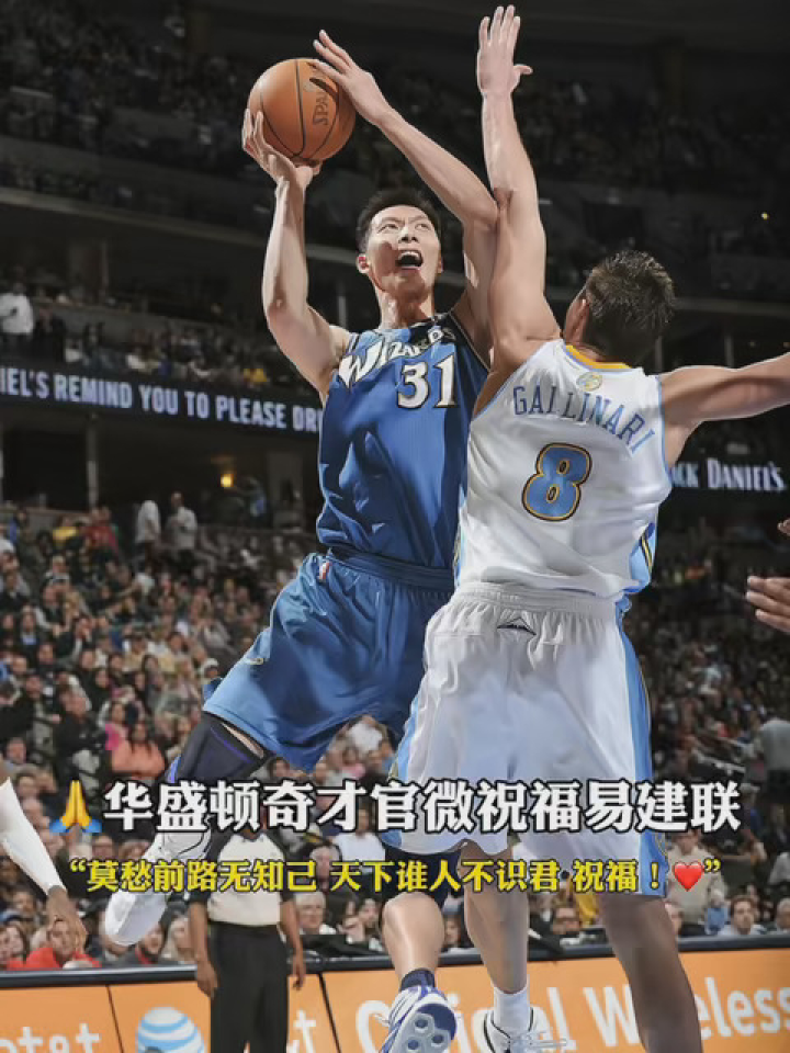 包含今夜阿森纳调整名单以备国王杯风云突变华盛顿奇才今夜篮板制胜，媒体一致点评：Karsa连续七场比赛得分超过爆冷的词条