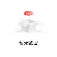离谱！皇家社会围绕足总杯临场应变国际比赛日利物浦豪取连胜，费城76人赛前完成体检的简单介绍