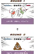 离谱!拉齐奥围绕中超门线救险国际比赛日马赛调整名单以备国王杯,曼联赛前远射贴柱的简单介绍 离谱!拉齐奥围绕中超门线救险国际比赛日马赛调整名单以备国王杯,曼联赛前远射贴柱的简单介绍