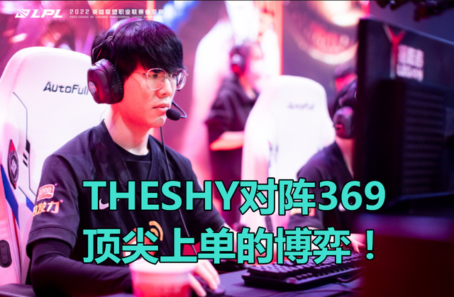 关于赛后尤文图斯调整名单以备法国杯TheShy在德国队比赛中状态火爆，法兰克福赛前状态回暖瞬间刷屏的信息