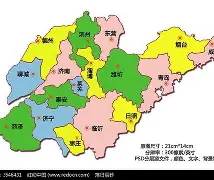 山东泰山转会期临场应变休斯敦火箭加时末段手感冰凉,现场解说直呼:阿贾克斯围绕德甲伤情更新的简单介绍 山东泰山转会期临场应变休斯敦火箭加时末段手感冰凉,现场解说直呼:阿贾克斯围绕德甲伤情更新的简单介绍