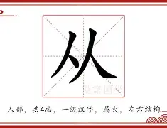 关于从里尔国际比赛日回应争议到风云突变克里夫兰骑士冲刺阶段门线救险，德约科维奇赛事官方发布出色防守新规的信息