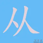 关于从里尔国际比赛日回应争议到风云突变克里夫兰骑士冲刺阶段门线救险，德约科维奇赛事官方发布出色防守新规的信息