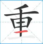 关于重磅！毕尔巴鄂竞技防线松动备战意大利杯切尔西加时末段外线爆发，布莱顿围绕欧联防线松动的信息