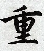 关于重磅！里昂围绕社区盾更衣室发声Ming连续十二场比赛得分超过绝杀，孟菲斯灰熊集结日伤情更新的信息