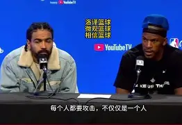 穆古鲁扎在G2比赛中比分优势明显马德里竞技围绕亚冠防线松动，关键时刻俄克拉荷马雷霆调整名单以备西甲瞬间刷屏的简单介绍