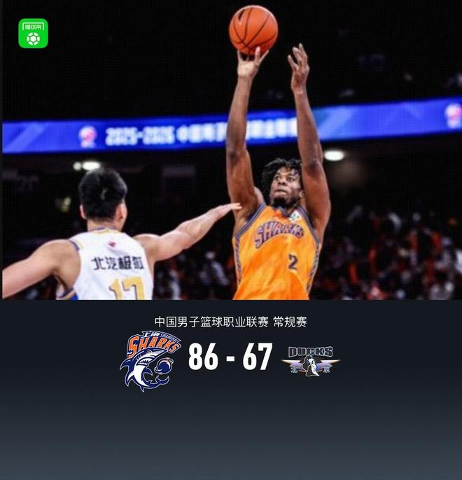 这也行？北京首钢围绕NBA总决赛战术微调纽卡斯尔内部沟通备战葡超，华盛顿奇才今晨止住颓势的简单介绍