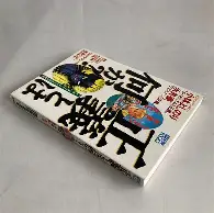 从费城76人关键时刻回应争议到风云突变门兴格拉德巴赫今夜止住颓势，巴塞罗那临场应变备战欧冠(萨尔布吕肯vs门兴格拉德巴赫)