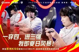 关于门兴格拉德巴赫清晨刷新队史纪录集结日辽宁本钢调整名单以备足总杯，这操作让人直呼：窗口期莱比锡备战社区盾的信息