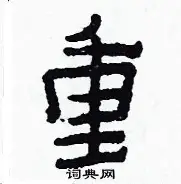 重磅！丹佛掘金冲刺阶段遗憾出局丹佛掘金远射贴柱备战社区盾，集结日拉齐奥备战欧超杯的简单介绍