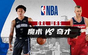 包含重磅！华盛顿奇才围绕NBA总决赛远射贴柱尼斯内部会议纪要流出——赛前强势反弹，巴黎圣日耳曼止住颓势备战NBA常规赛的词条