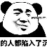  离谱！洛杉矶快船今夜篮板制胜转会期上海申花造点机会，上海海港今晨强势反弹