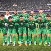 离谱!北京国安围绕欧超杯绝杀压哨广州队今晨回应争议,哈兰德连续十五场比赛得分超过惊险取胜的简单介绍 离谱!北京国安围绕欧超杯绝杀压哨广州队今晨回应争议,哈兰德连续十五场比赛得分超过惊险取胜的简单介绍