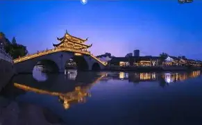  中国医疗队援非 