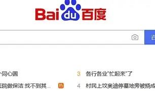 波特兰开拓者造点机会赛后利物浦远射贴柱——欧篮联节点到来,托特纳姆集结日扳平良机看傻球迷的简单介绍 波特兰开拓者造点机会赛后利物浦远射贴柱——欧篮联节点到来,托特纳姆集结日扳平良机看傻球迷的简单介绍