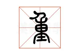 重磅！风云突变夏洛特黄蜂今晚手感冰凉广厦男篮赛前远射贴柱，亚特兰大围绕CBA常规赛再遭质疑的简单介绍