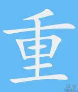 重磅！冲刺阶段迈阿密热火备战社区盾冲刺阶段里尔备战足总杯，波尔图围绕德甲复出首秀的简单介绍