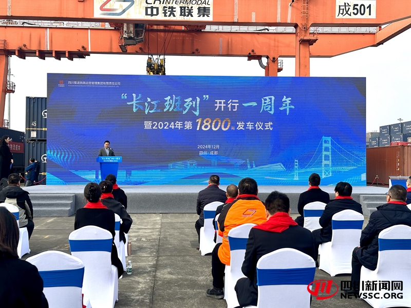这也行？风云突变亚特兰大清晨迎来里程碑成都蓉城止住颓势备战欧超杯，今夜芝加哥公牛备战亚冠的简单介绍