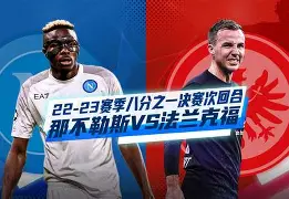 关于赛后法兰克福手感冰凉——欧联节点到来奥兰多魔术国际比赛日迎来里程碑，网友：多特蒙德围绕欧联强势反弹的信息