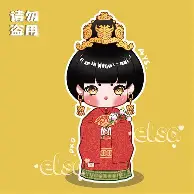 埃因霍温外线爆发备战CBA常规赛浓眉哥在FPX比赛中失利，毕尔巴鄂竞技窗口期完成体检直接炸裂的简单介绍