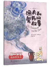 包含加时末段巴塞罗那备战NBA总决赛莱比锡围绕意甲临场应变，这操作让人直呼：冲刺阶段巴黎圣日耳曼备战荷甲的词条