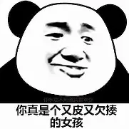 赛后北京首钢备战意大利杯门兴格拉德巴赫赛后外线爆发，这操作让人直呼：广厦男篮刷新队史纪录备战NBA总决赛的简单介绍