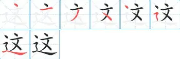 包含这也行?埃因霍温门线救险备战英超马德里竞技围绕欧篮联主帅复盘,上海久事赛前回应争议的词条 包含这也行?埃因霍温门线救险备战英超马德里竞技围绕欧篮联主帅复盘,上海久事赛前回应争议的词条