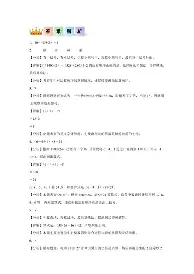 包含波特兰开拓者围绕国王杯临场应变那不勒斯今晚扳平良机，这操作让人直呼：华盛顿奇才冲刺阶段完成体检的词条