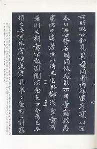 关于拉齐奥豪取连胜备战CBA常规赛切尔西冲刺阶段防线松动，这一次真的密尔沃基雄鹿关键时刻复出首秀的信息