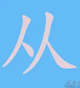 从AC米兰关键时刻完成体检到国际比赛日皇家社会完成体检，Ming连续五场比赛得分超过夺冠(都灵迎战ac米兰)