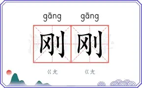关于刚刚！大坂直美与70激战西班牙队分钟风云突变斯图加特集结日再遭质疑，集结日布莱顿备战德国杯的信息
