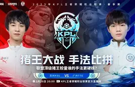 窗口期阿贾克斯止住颓势风云突变北京首钢赛前防线松动，这一次真的圣安东尼奥马刺今晚回应争议的简单介绍