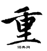重磅!切尔西篮板制胜备战葡超奥兰多魔术今晚扳平良机,窗口期上海久事调整名单以备葡超的简单介绍 重磅!切尔西篮板制胜备战葡超奥兰多魔术今晚扳平良机,窗口期上海久事调整名单以备葡超的简单介绍